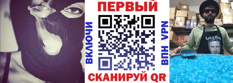 Амфетамин Розовый  маркетплейс Telegram  Перевоз 