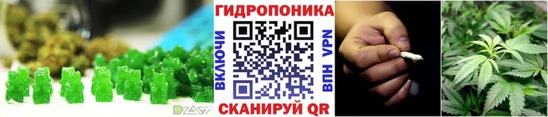 как найти закладки  Перевоз  Canna-Cookies марихуана 