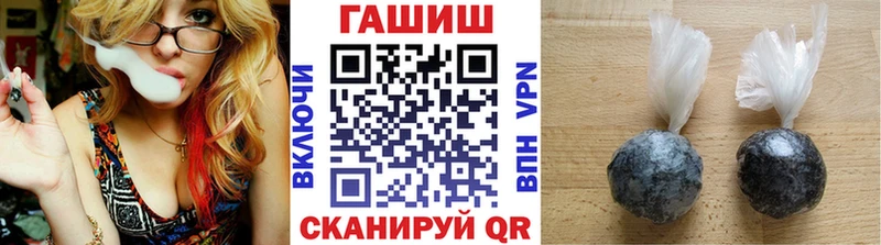 OMG ONION  Перевоз  Гашиш hashish 