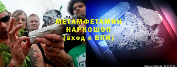 кокаин колумбия Нея