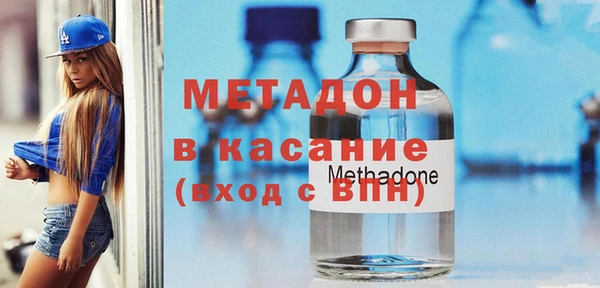 кокаин колумбия Нея