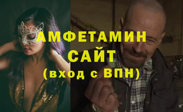 МДПВ Нефтегорск
