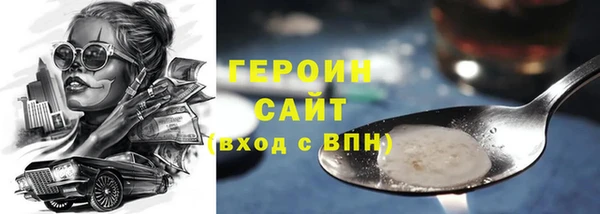 МДПВ Нефтегорск