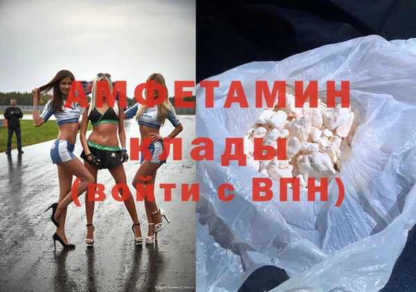 кокаин колумбия Нея